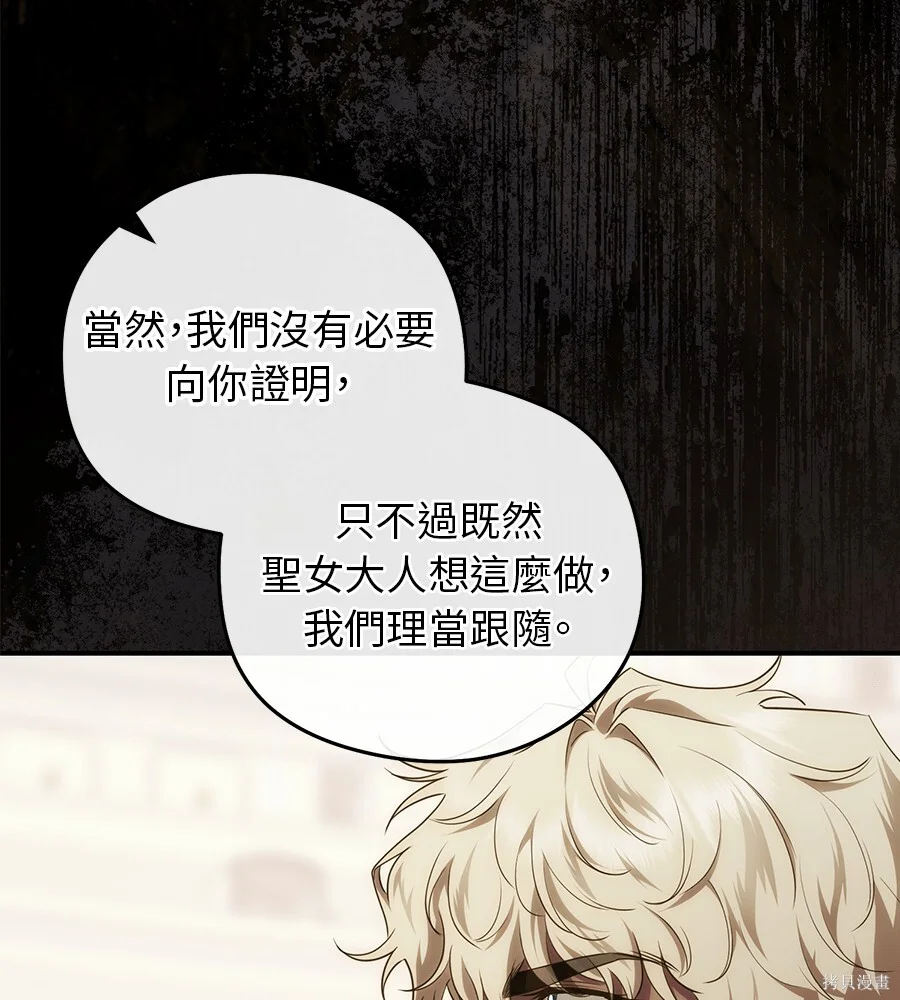 第477页