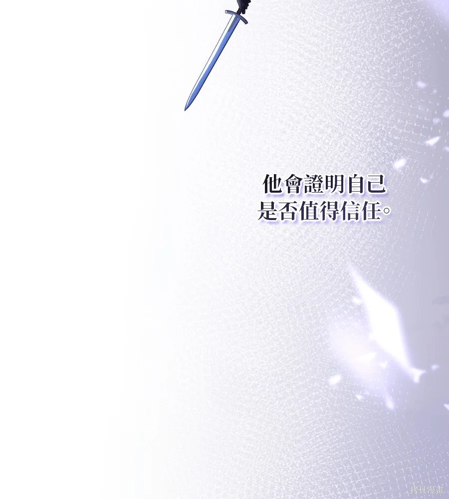 第336页