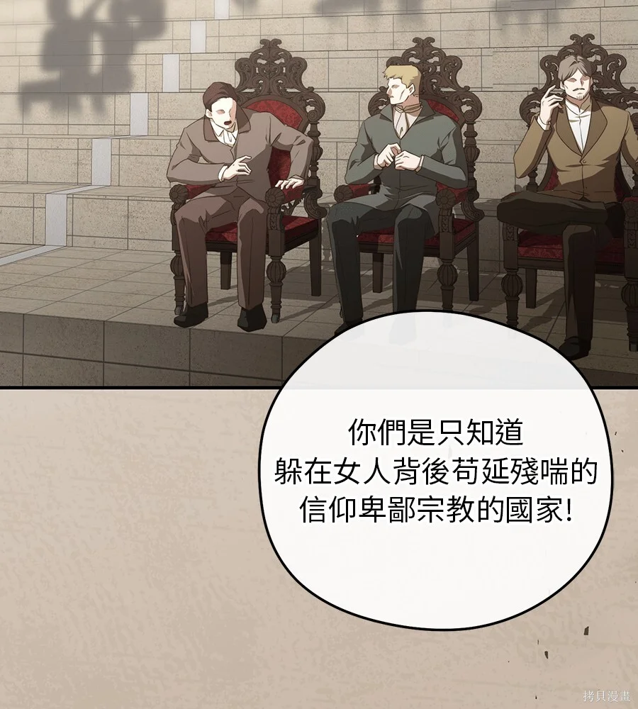 第285页