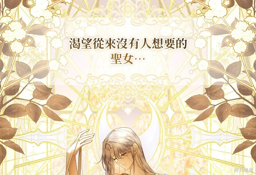 第345页