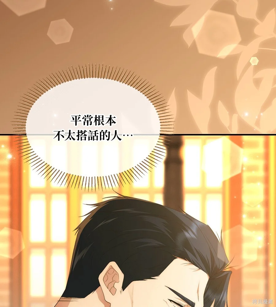 第324页