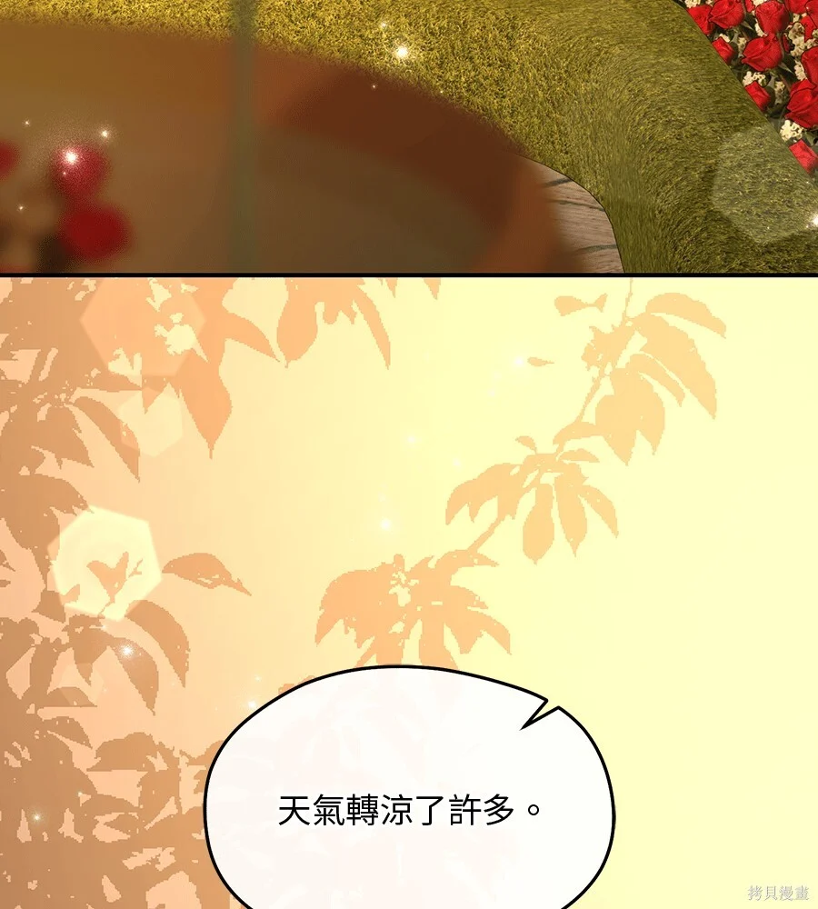 第303页