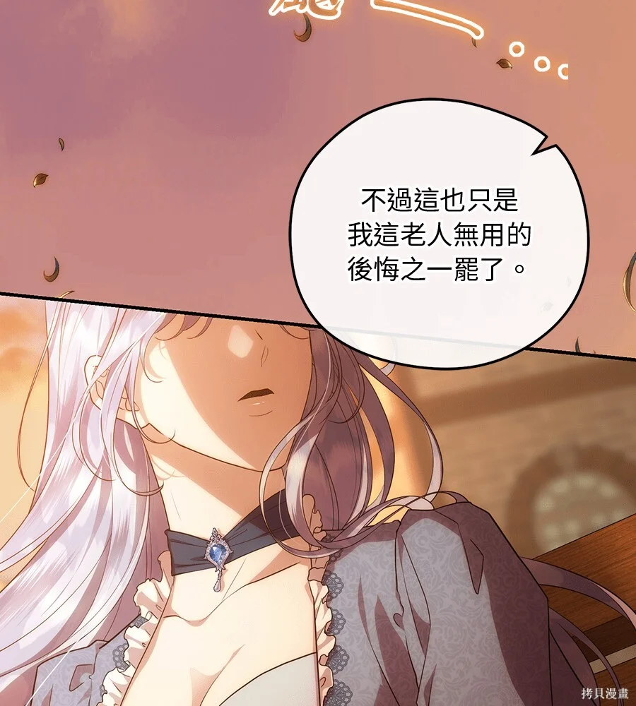 第432页