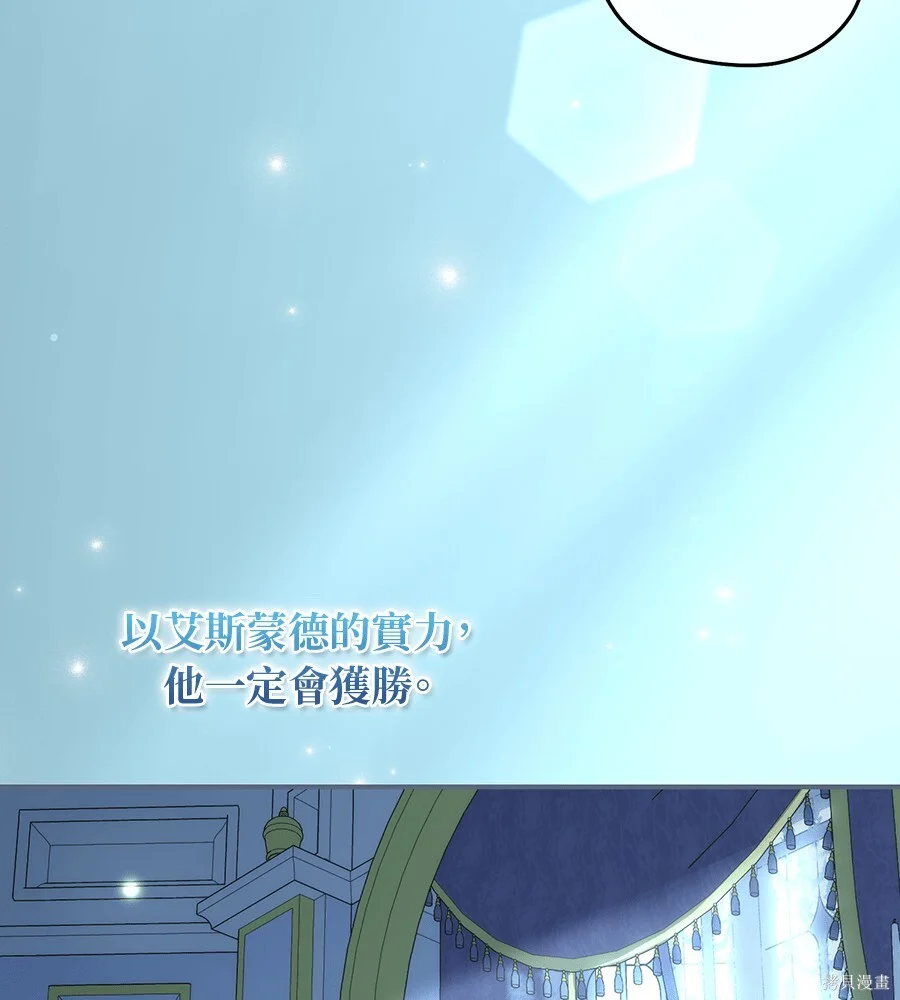 第543页