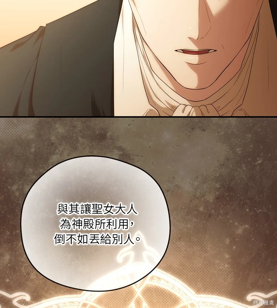 第390页