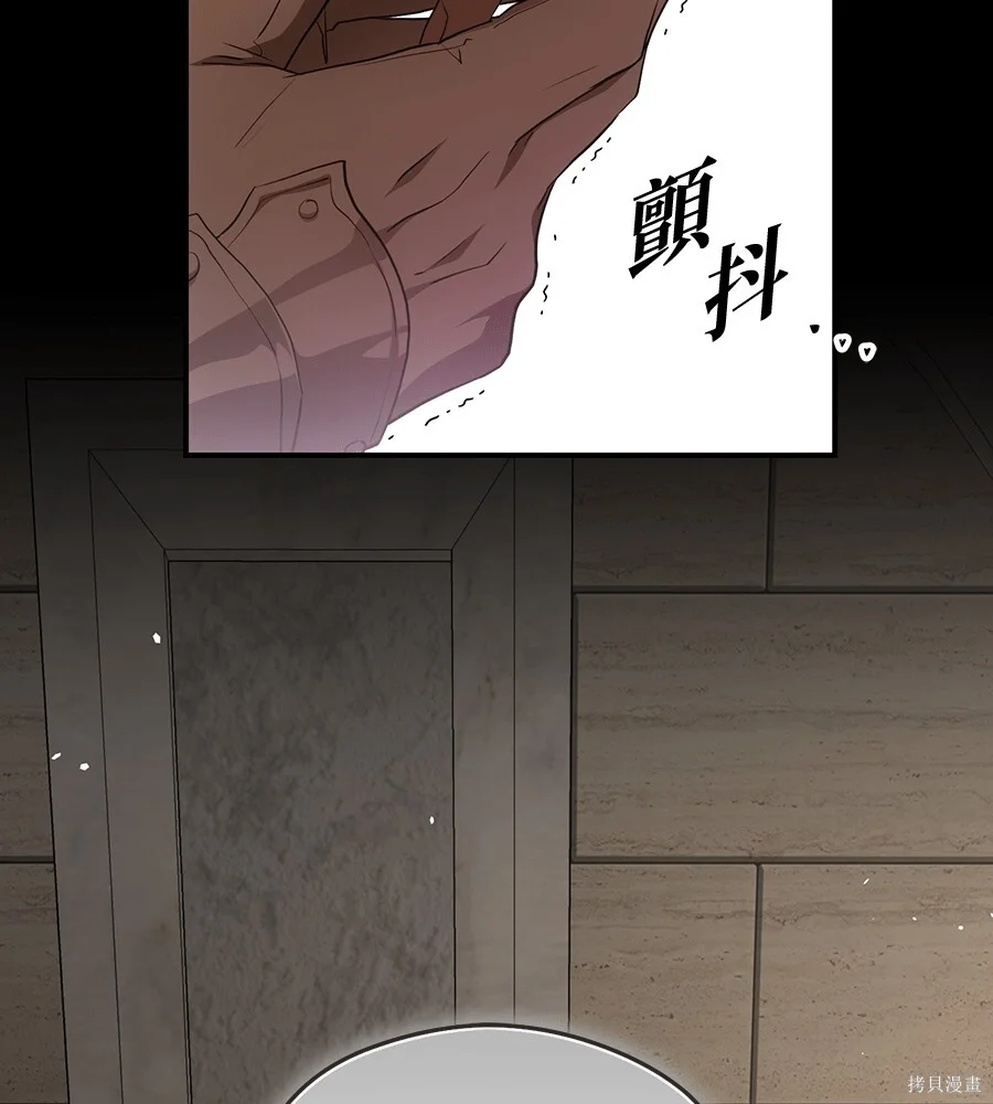 第252页