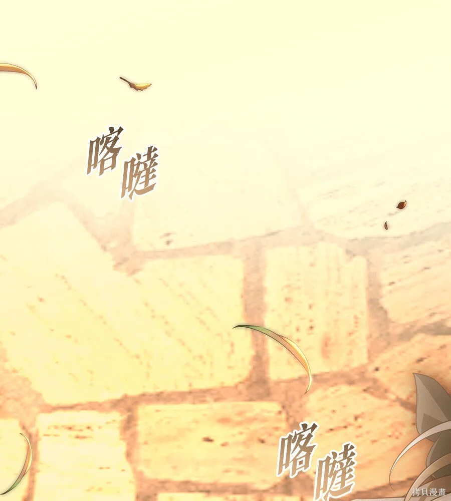 第459页