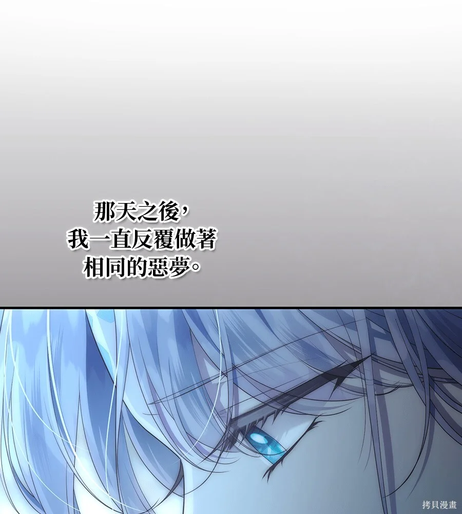 第519页