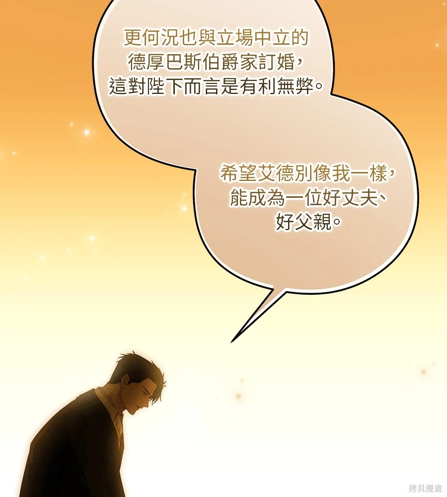 第348页