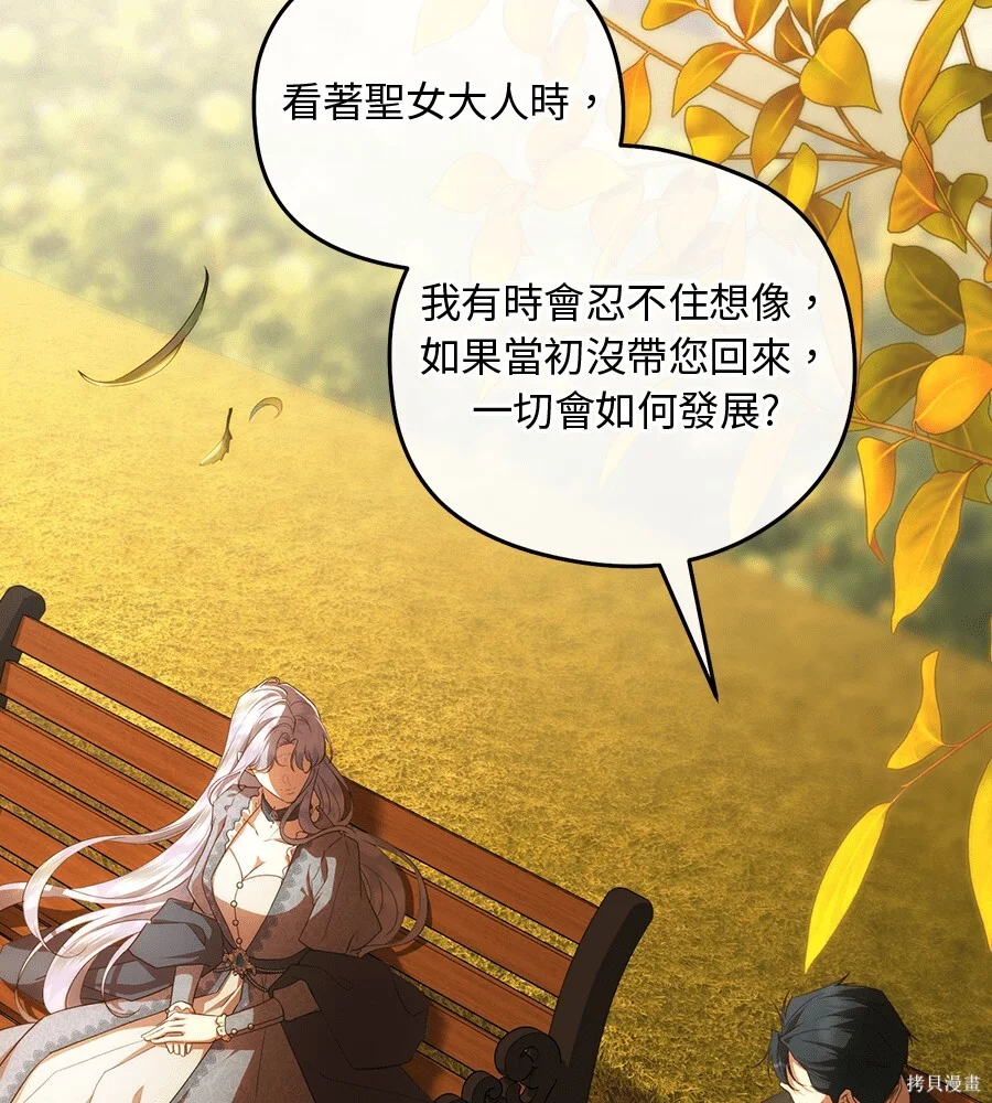 第426页