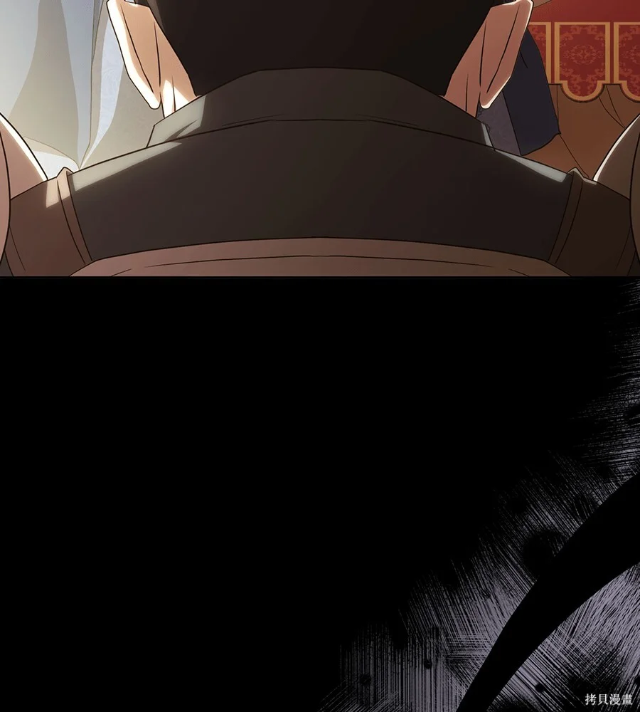 第246页