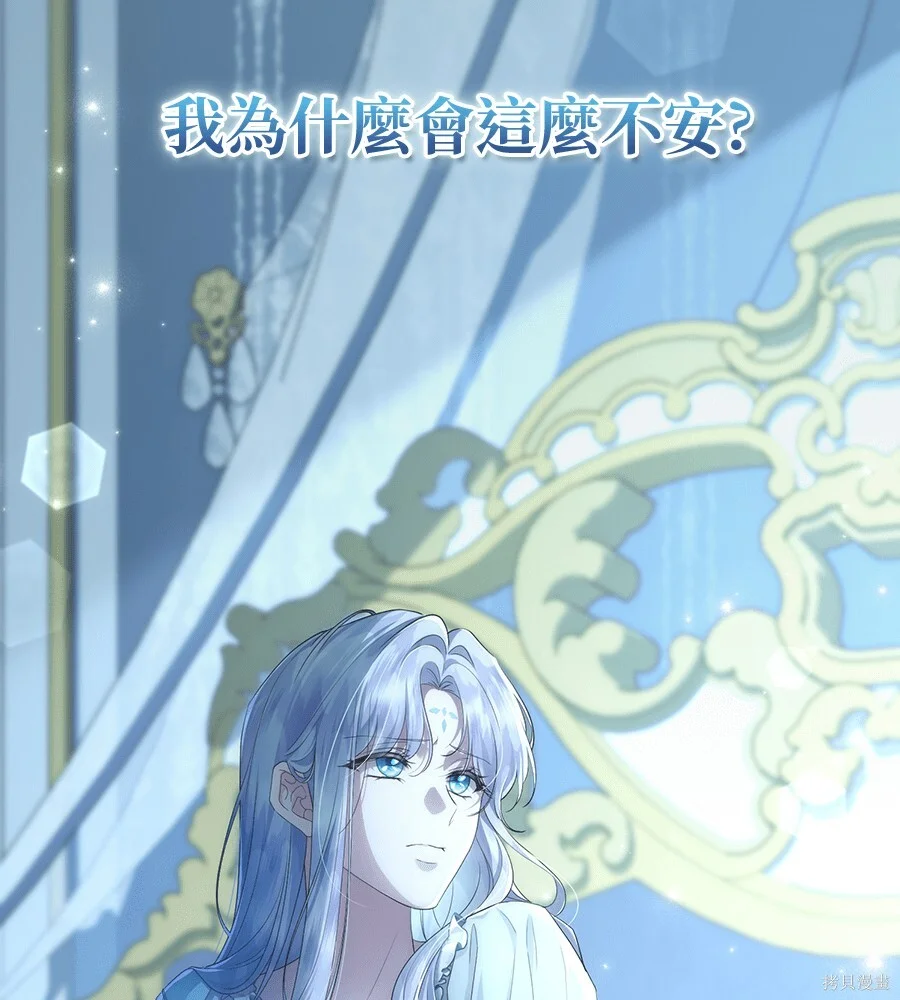 第558页