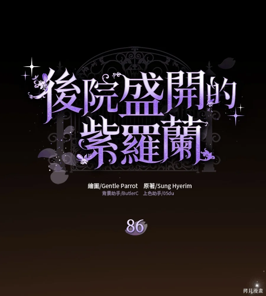 第291页