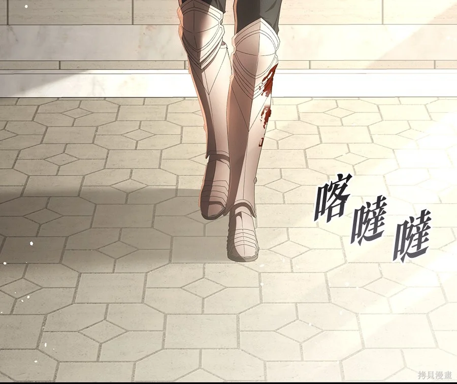 第231页