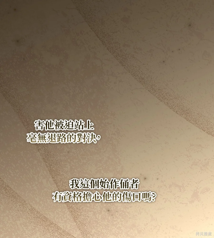 第279页
