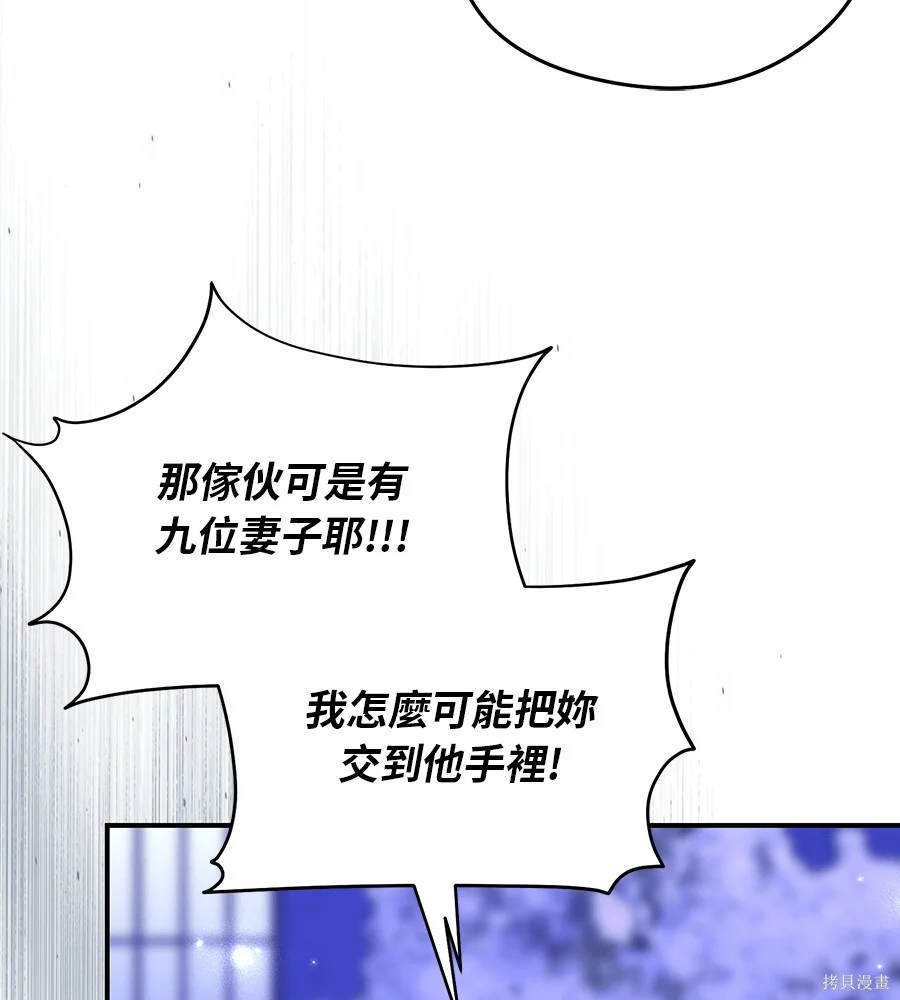 第369页