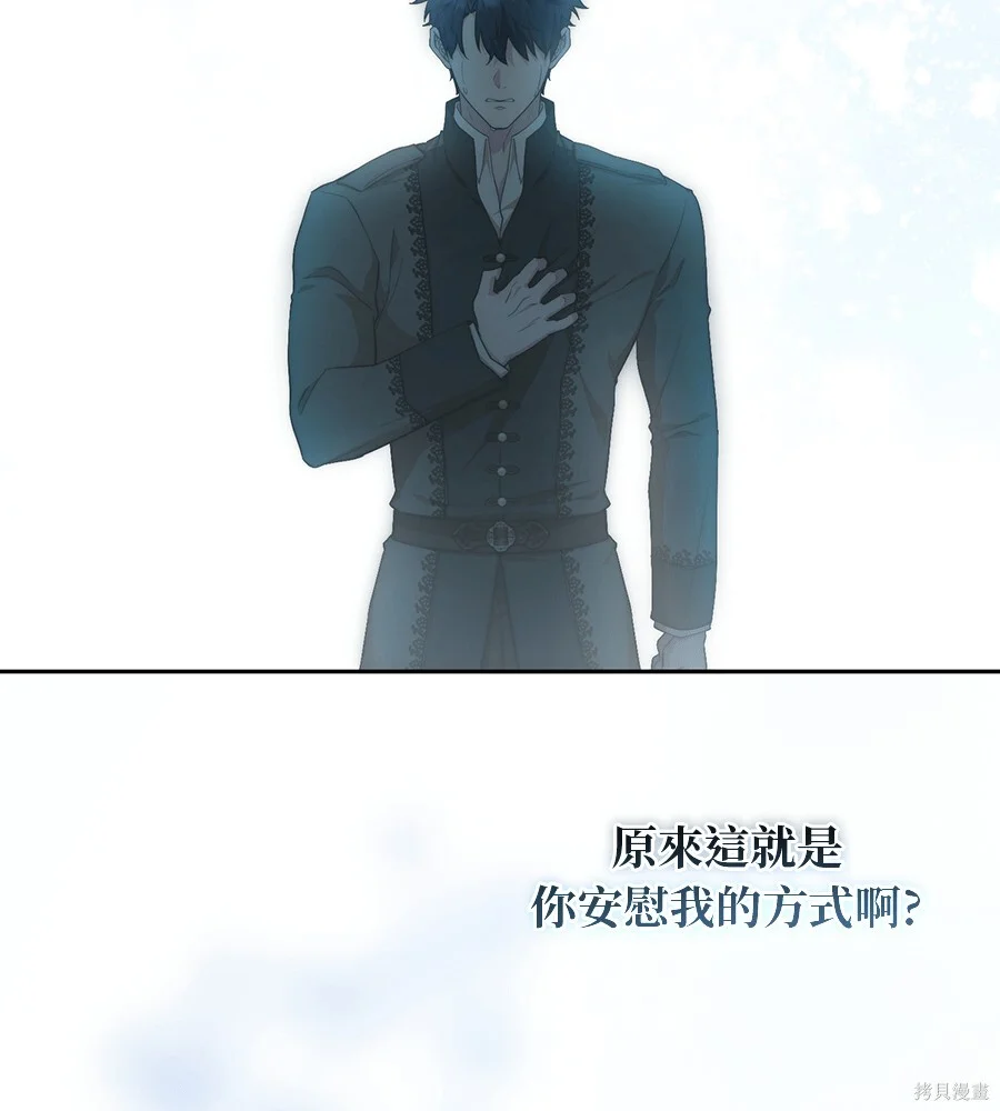 第477页