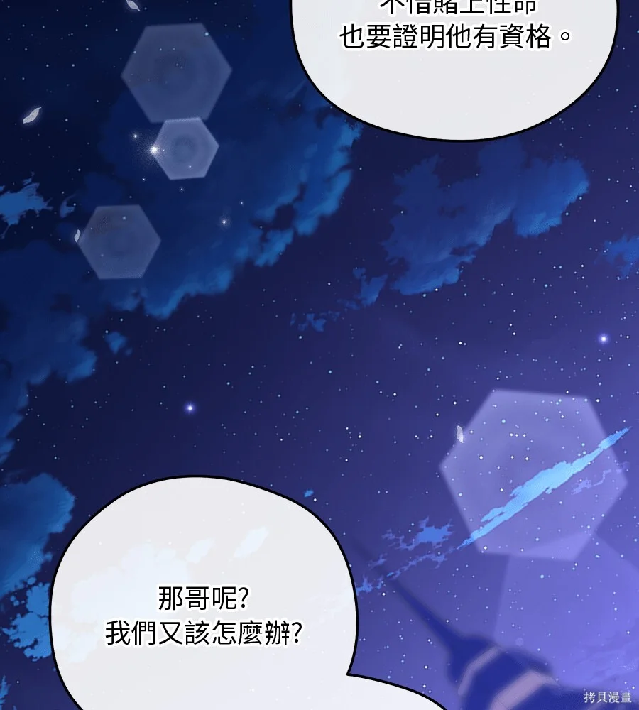 第405页