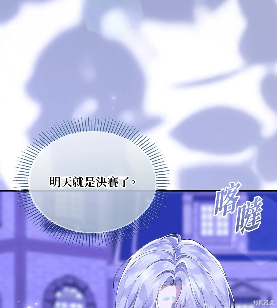 第321页