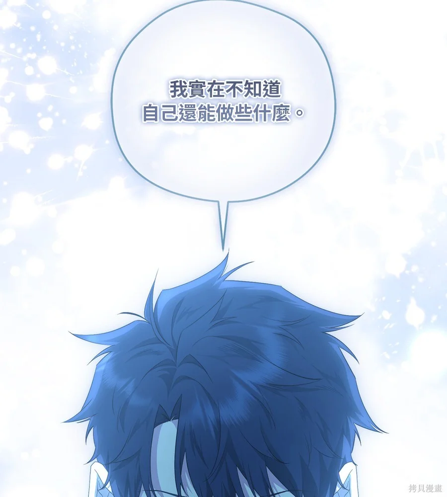 第447页