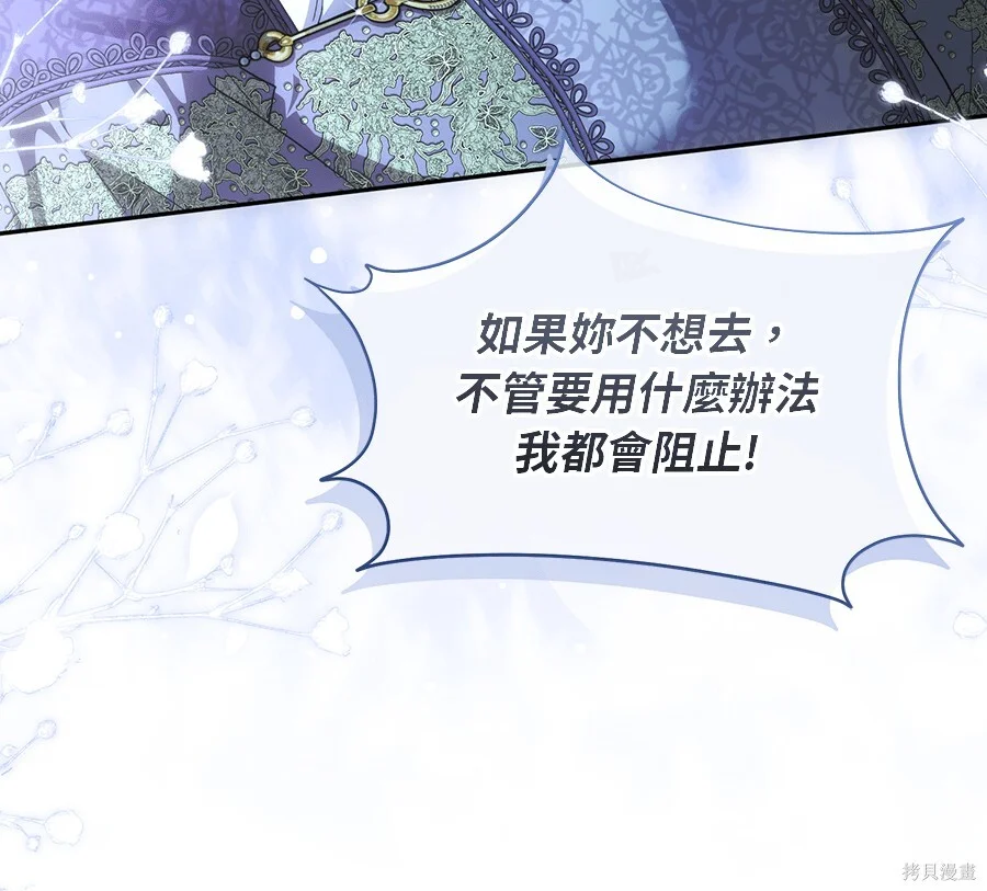 第471页