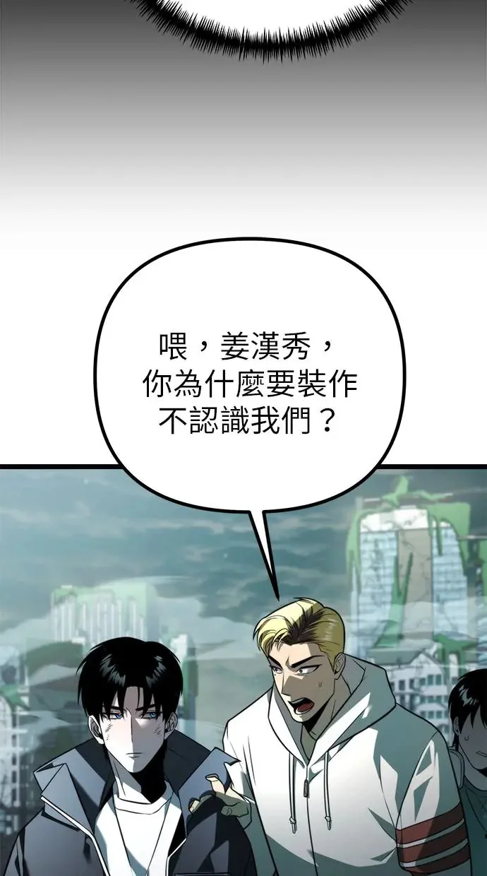 第339页