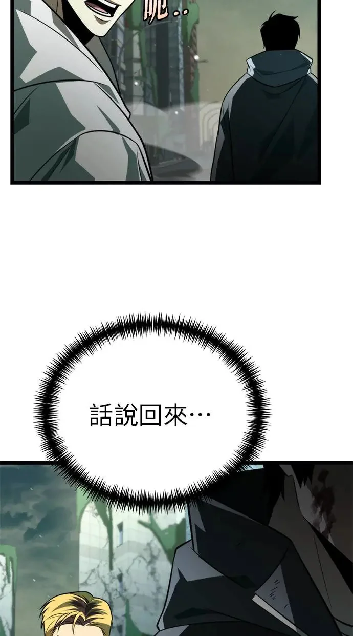 第327页