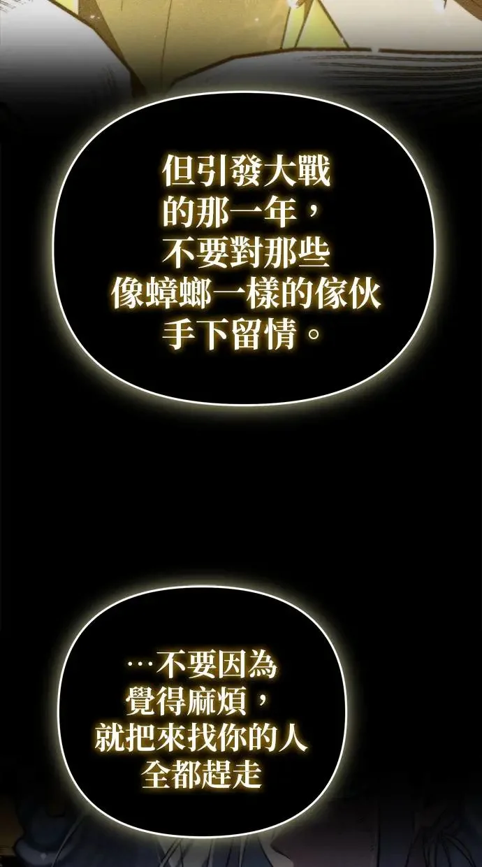 第276页