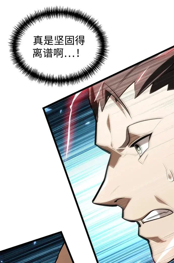 第609页