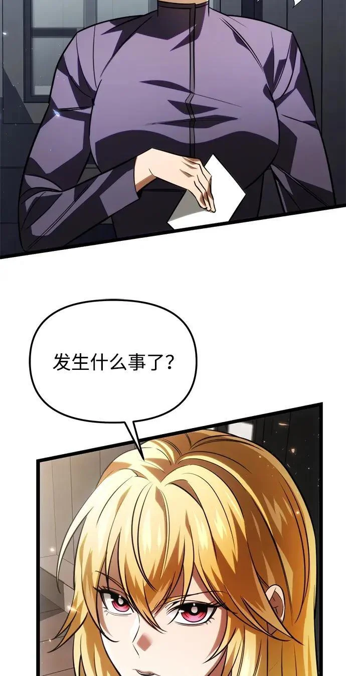 第262页