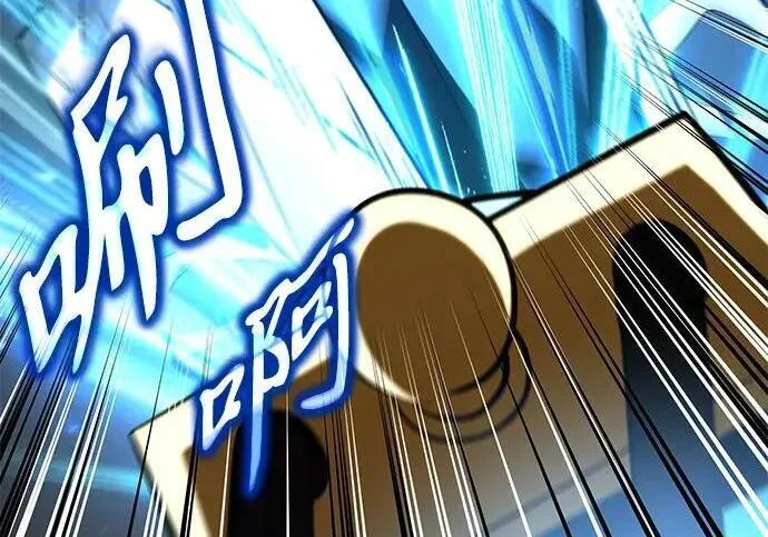第193页