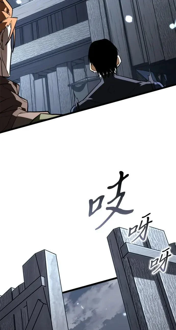 第211页