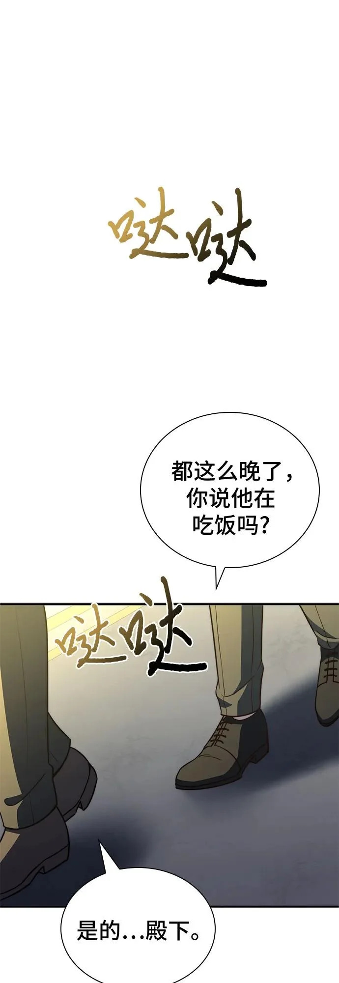 第186页