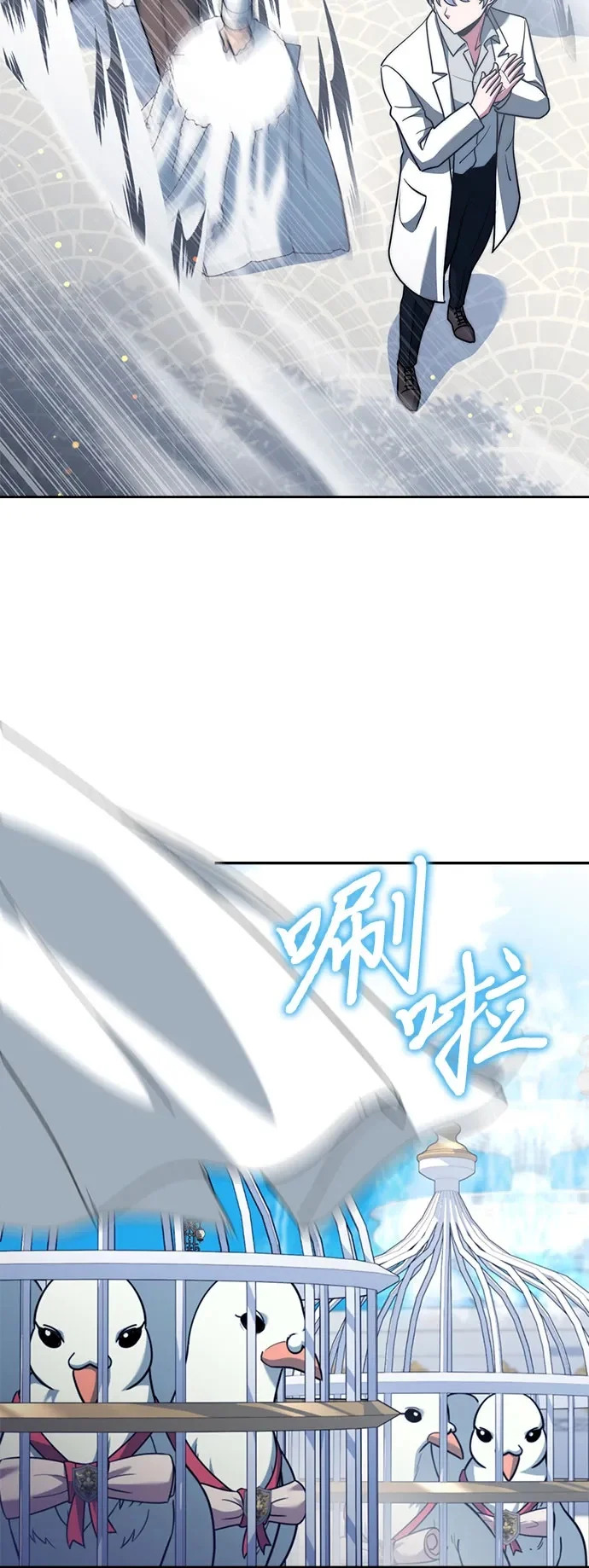 第291页