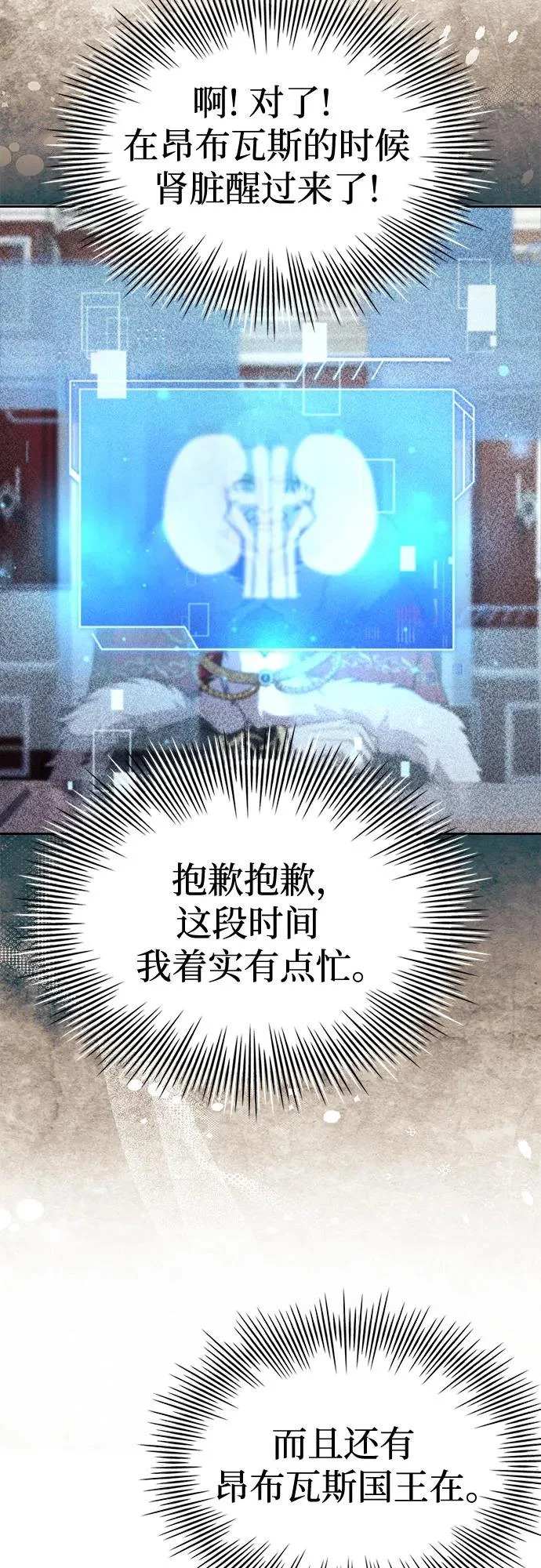 第222页