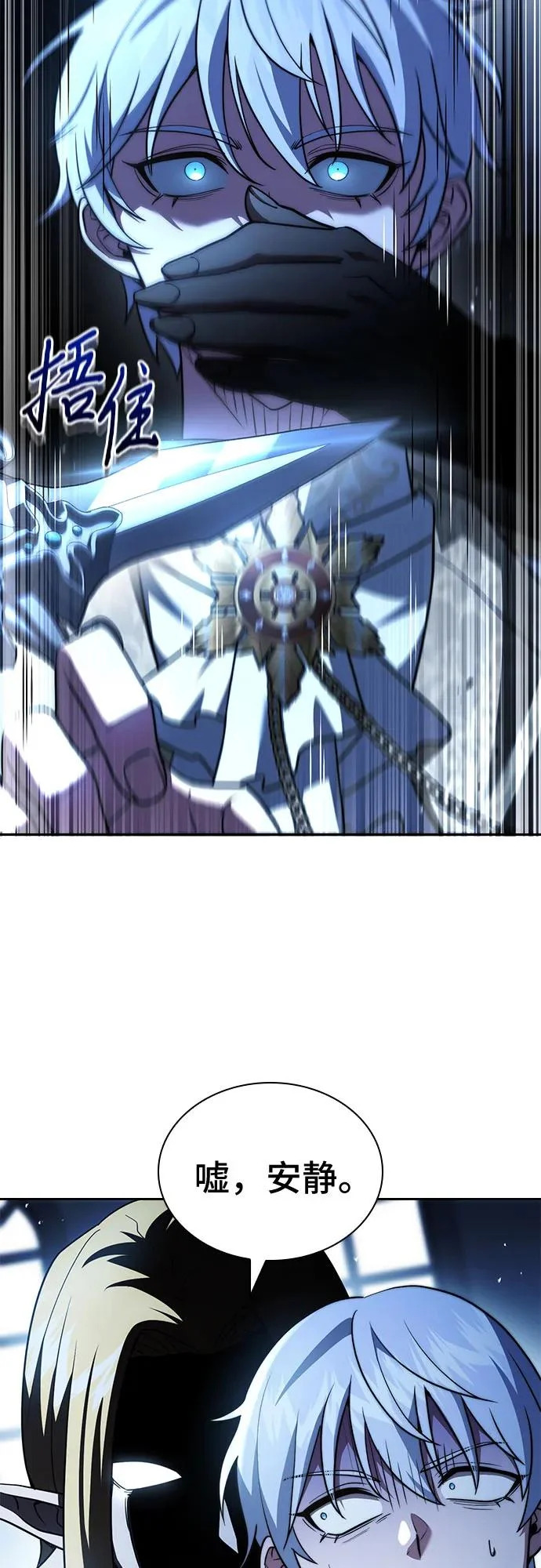 第189页