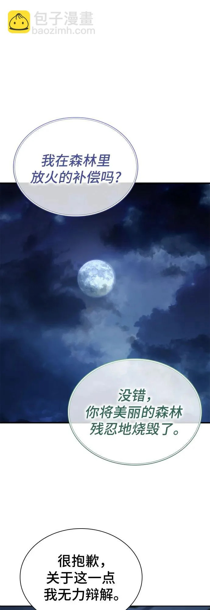 第222页