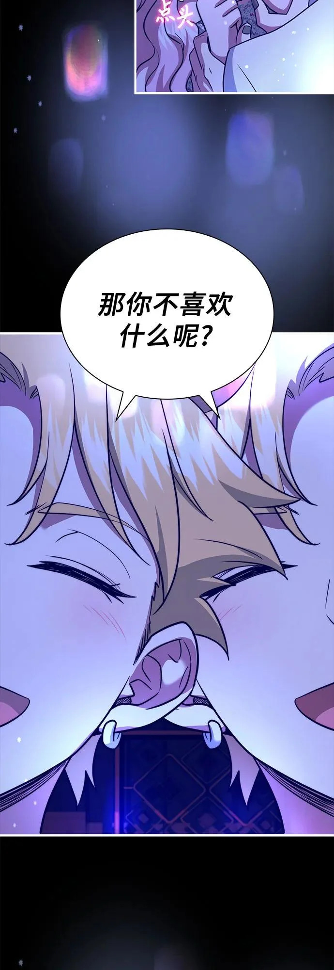 第282页