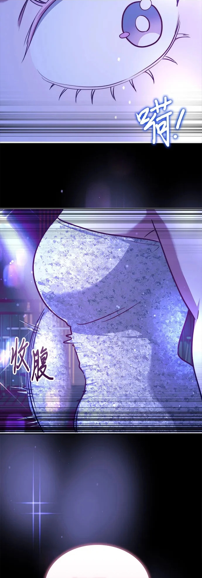 第273页