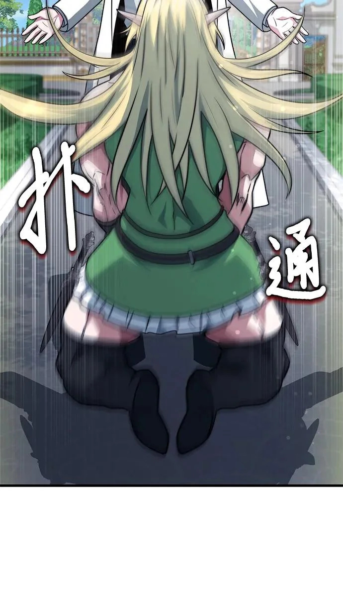 第231页