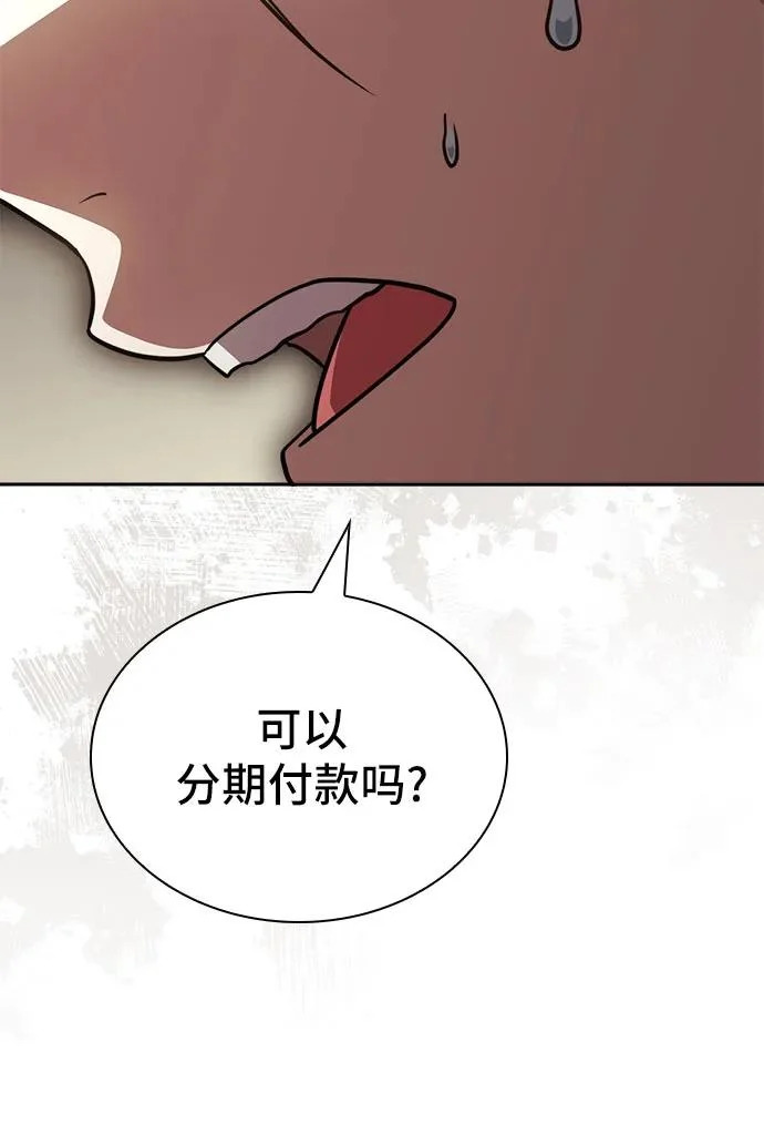第291页