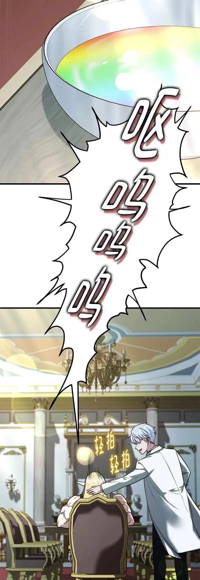 第213页