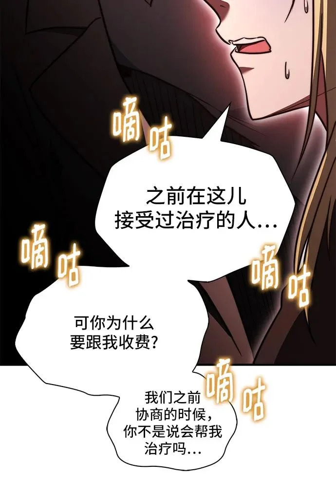 第270页