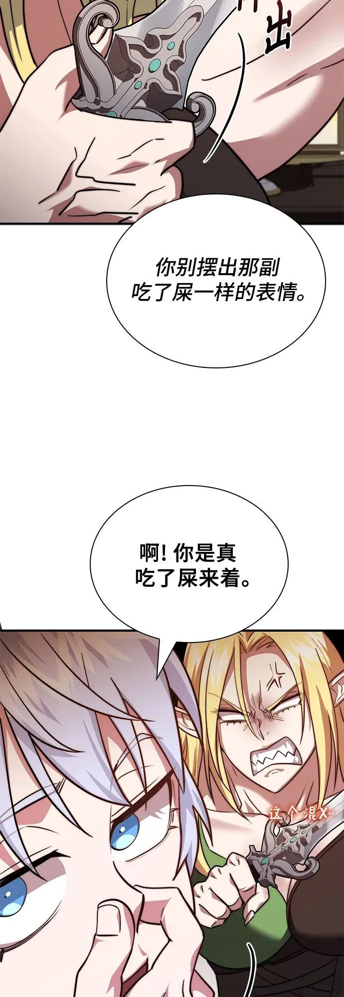 第192页
