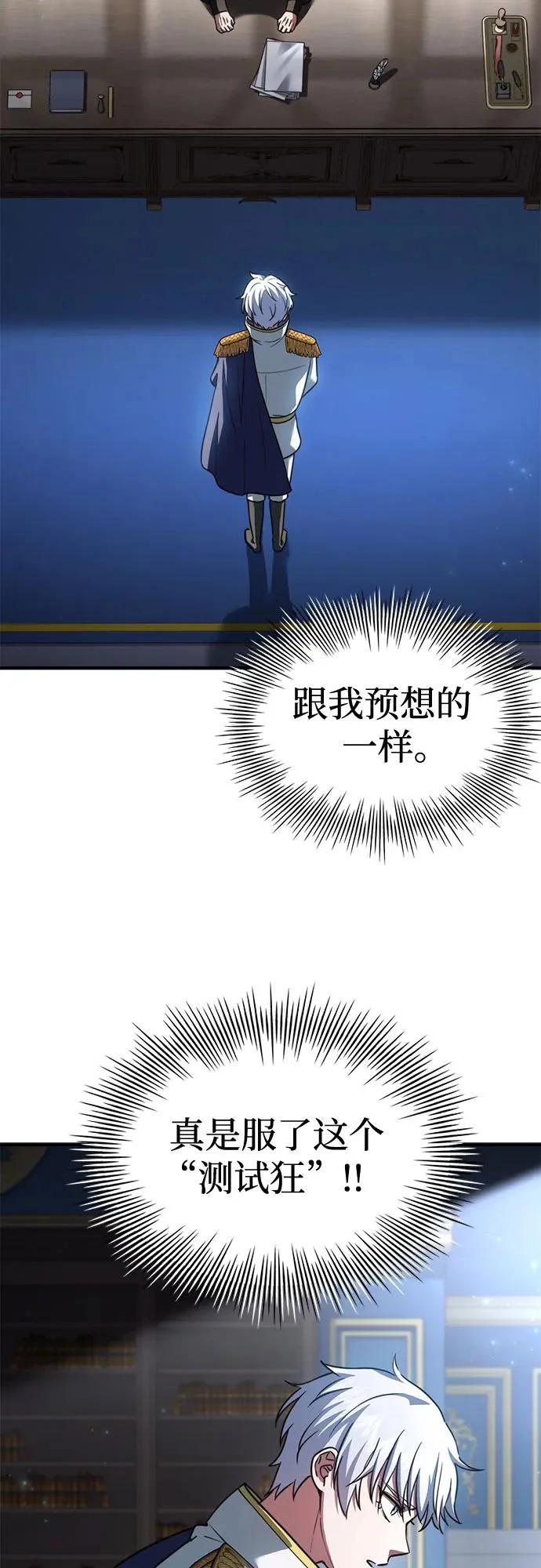 第216页