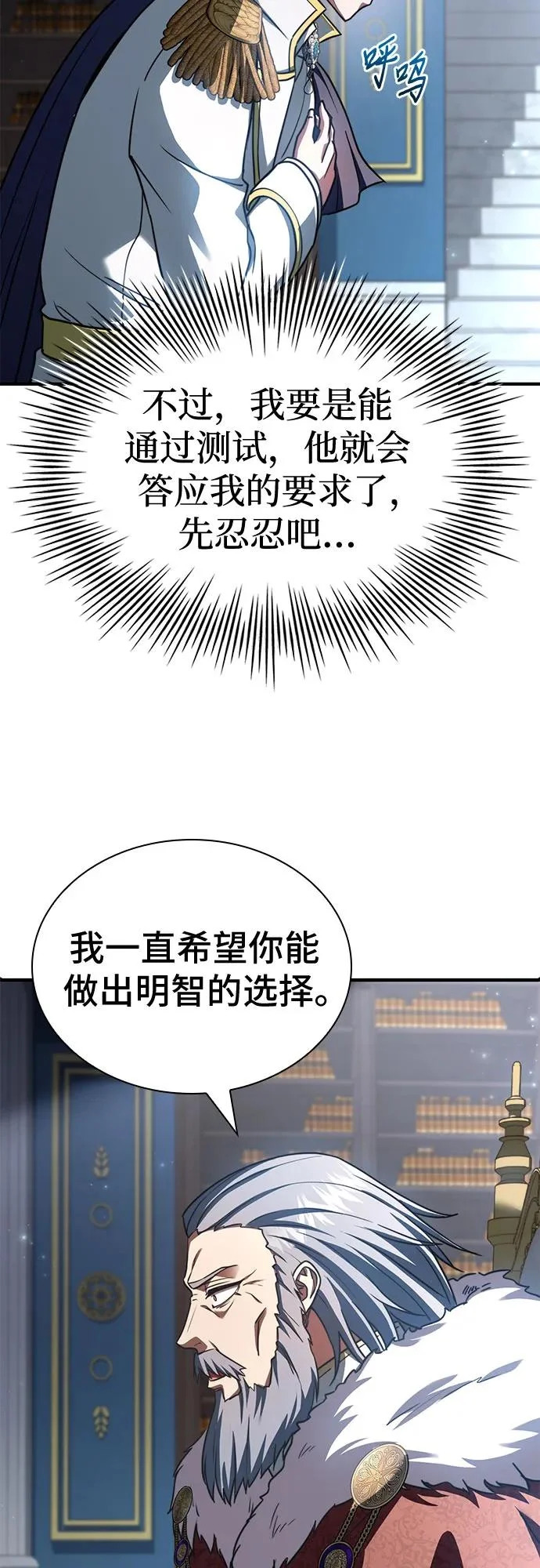 第219页
