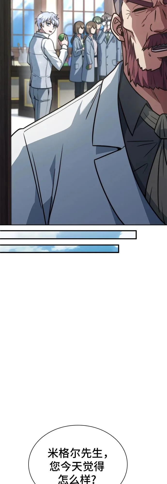 第231页