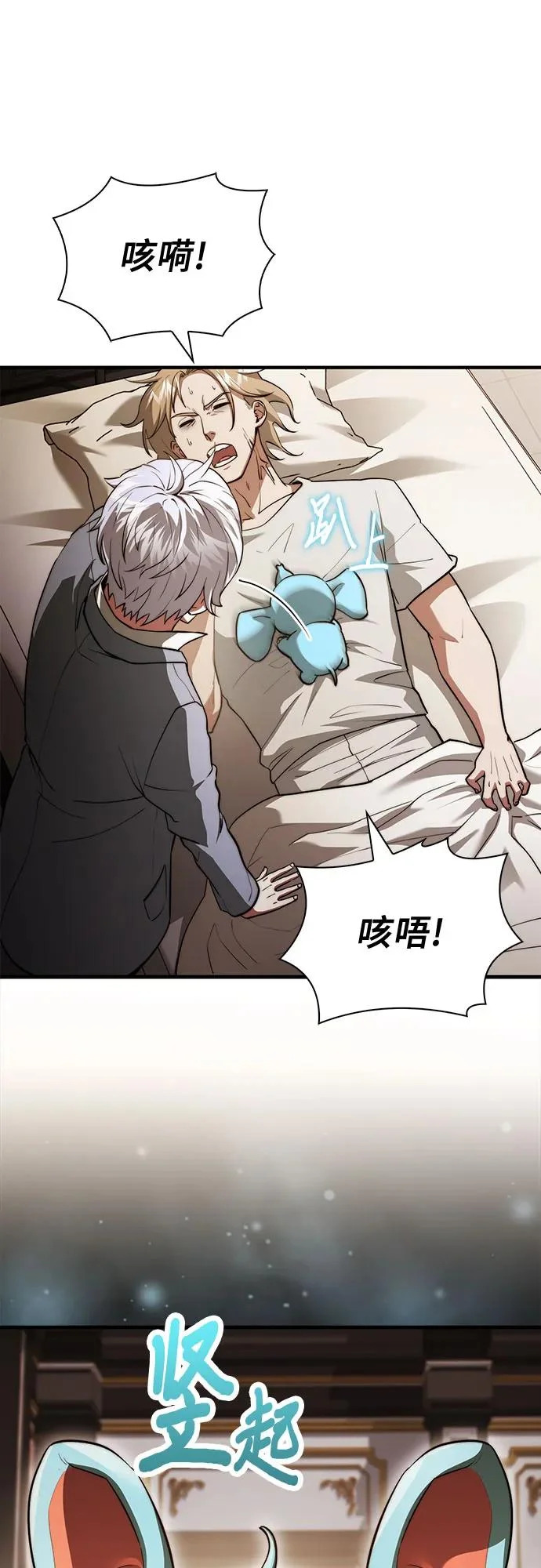第162页