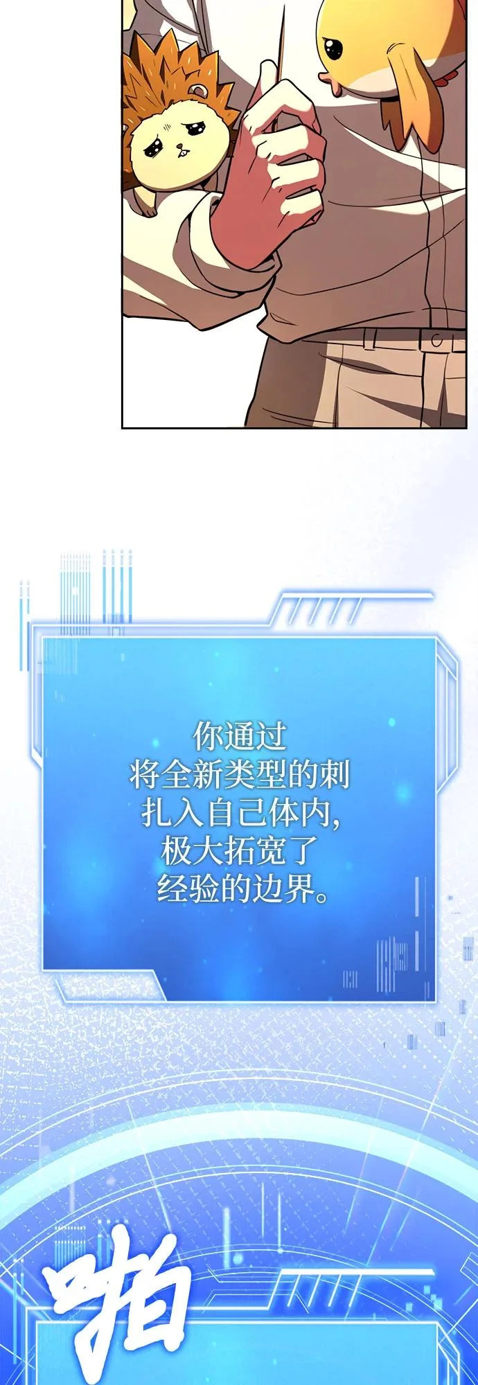 第96页