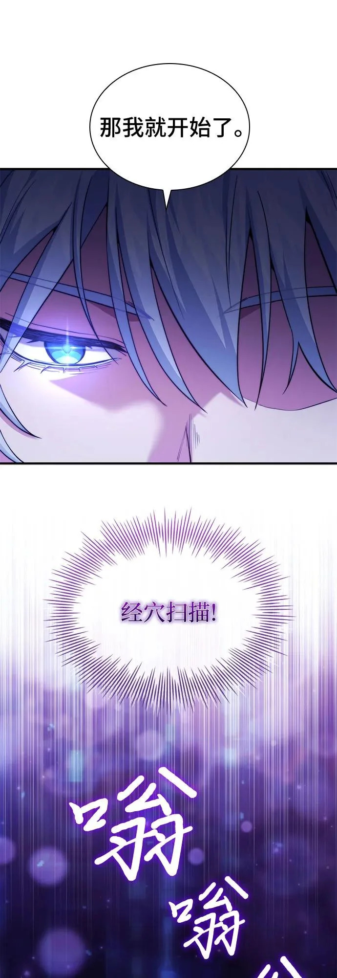 第225页